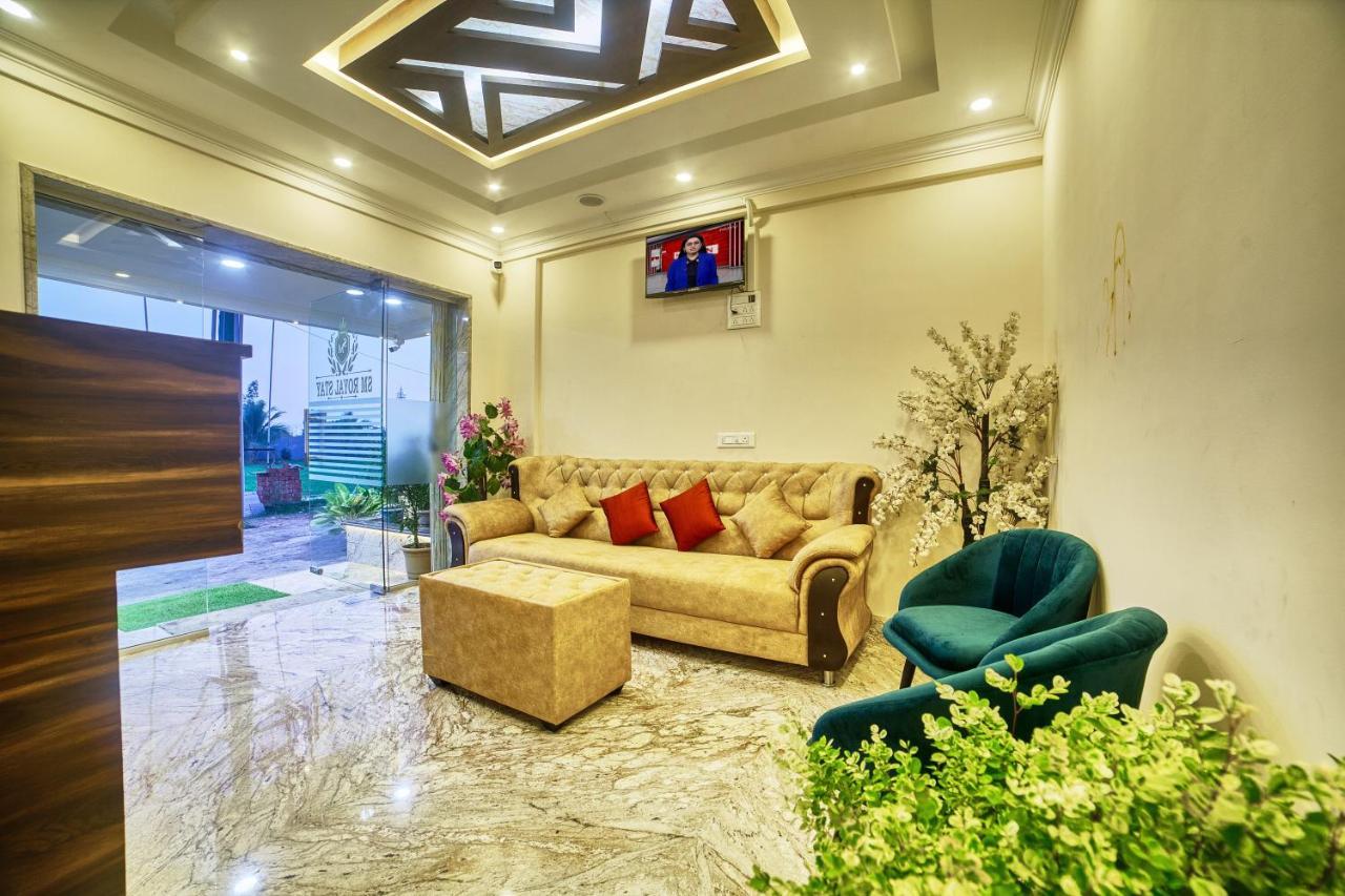 Sm Royal Stay Hotel - Near Bangalore International Airport Devanahalli ภายนอก รูปภาพ