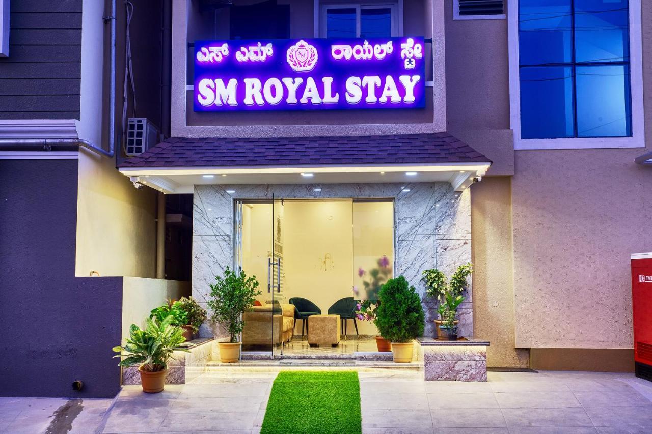 Sm Royal Stay Hotel - Near Bangalore International Airport Devanahalli ภายนอก รูปภาพ